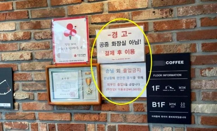 게시글 대표 이미지