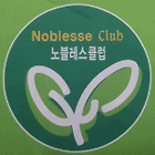 11/9(일)영주부석사 무량수전,유네스코 소수서원,무섬마을 외나무 다리 여행신청