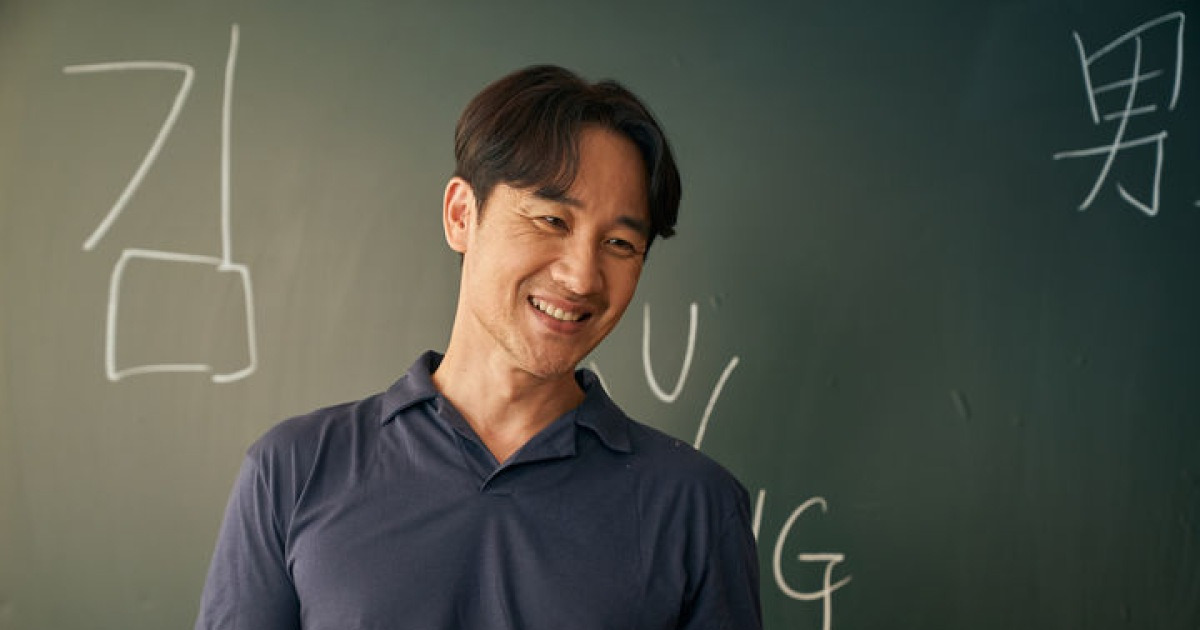 엄태웅, 사생활 논란 후 9년만 스크린 복귀…'마지막 숙제'