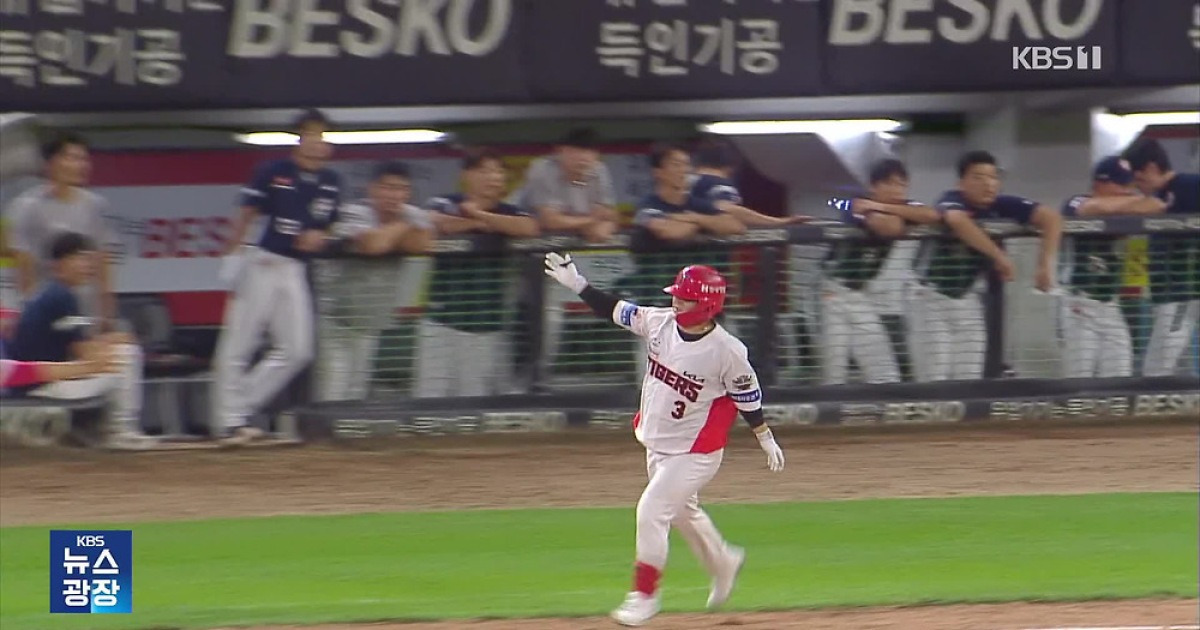 ‘작은 거인’ 김선빈, 데뷔 17년 만의 첫 끝내기… KIA 5강 희망 살렸다