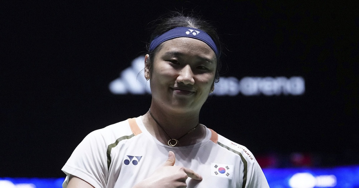 안세영과 천위페이, 진짜 4강에서 만날까···배드민턴 세계선수권 女 단식 8강 대진 확정
