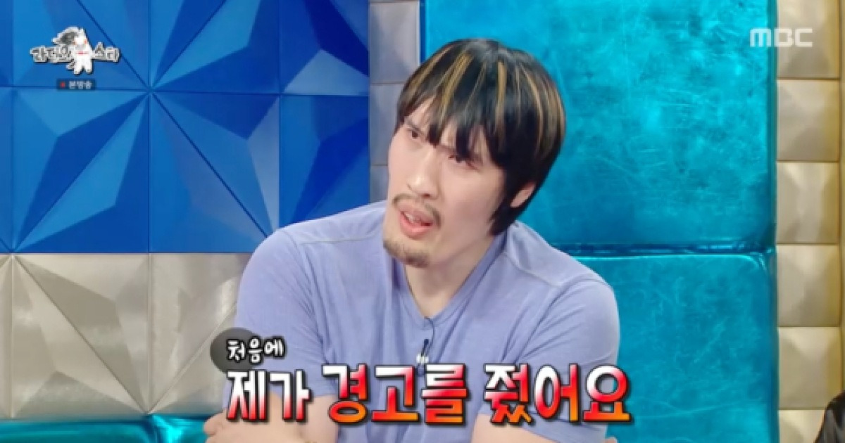 최홍만, 경고 무시한 조세호에 분노 "따라하면 죽는다..결혼식 초대 안 해"[라스][별별TV]