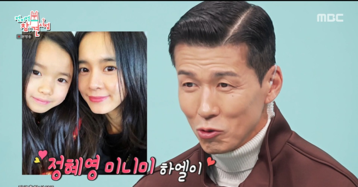 션 “막내는 배우상, 첫째·둘째는 미술” 폭풍성장한 사남매 근황 공개 (‘전참시’)