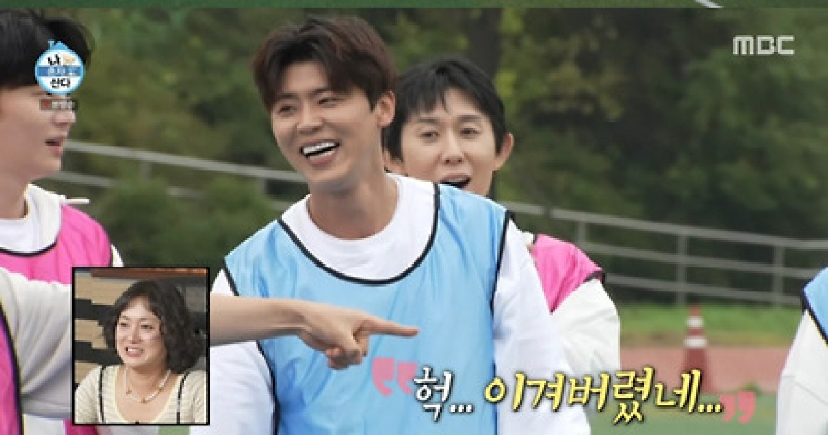 박지현, ‘나혼산’ 씨름 3연승