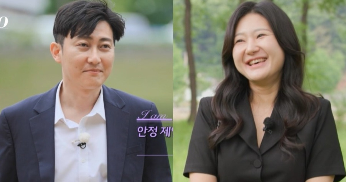 최초 혼전임신 커플 탄생…'나는 솔로' 28기 정숙♥상철 부산 목격담