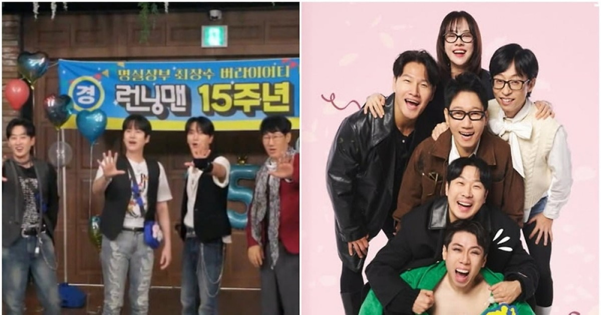 '런닝맨' 15주년에 찬물 끼얹었다…슈주 TMI가 웬말, PD 향해 쏟아진 비판 [TEN스타필드]