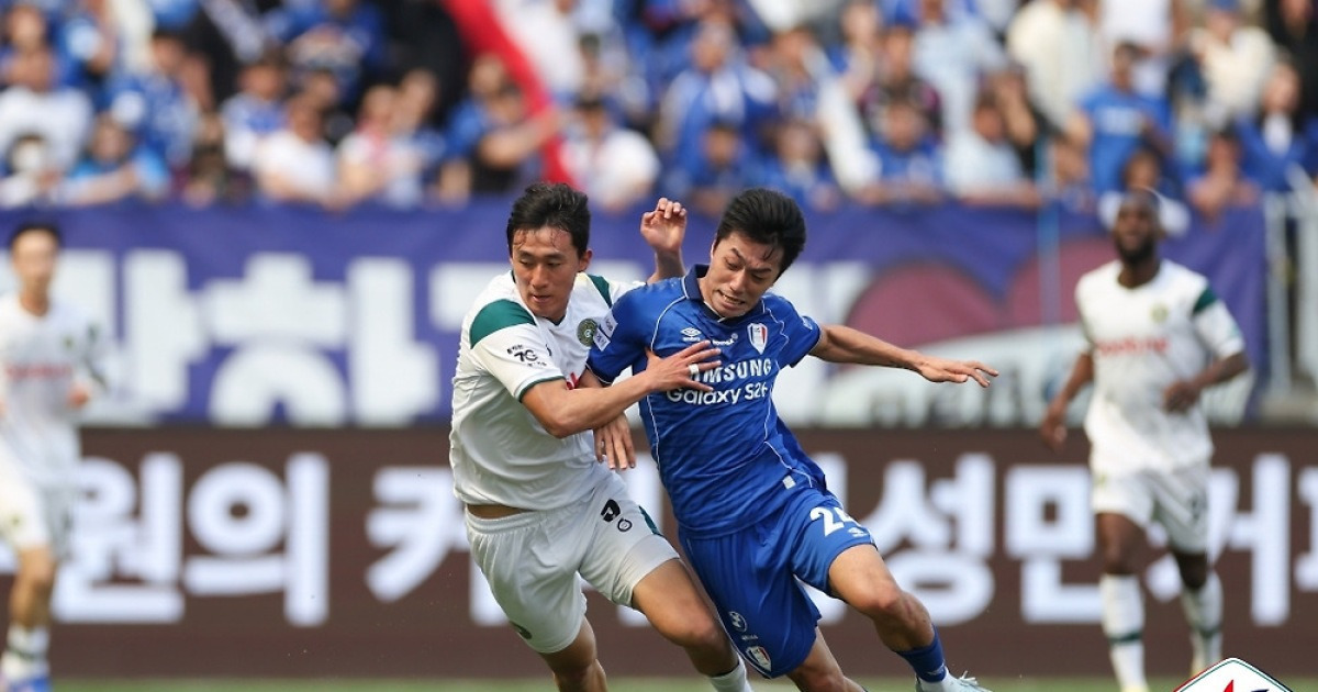 '이정효호' 수원 7경기 만에 졌다, 2경기 '무승 수렁'... '또 무득점' 김포에 0-1 패 [수원 현장리뷰]