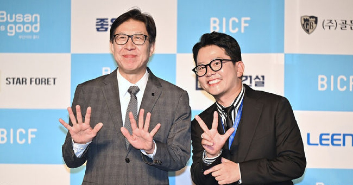 "부산바다를 웃음바다로" 김준호x개콘 일냈다, 역대급 '부코페' 스타트 [종합]