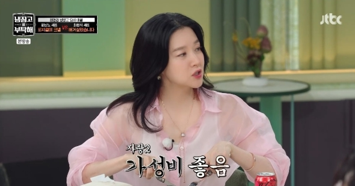 이영애 살림꾼이네, 맛있는 빵 녹화중 구매 “비싸지도 않아” 가성비에 흡족(냉부)