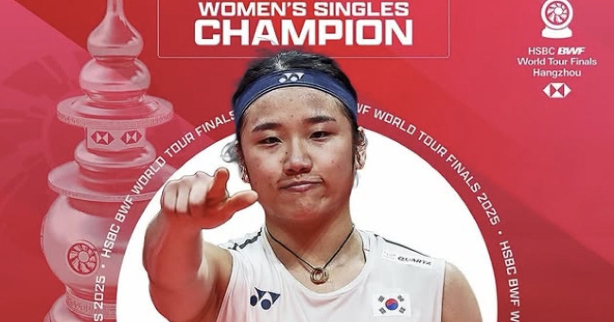 "안세영 G.O.A.T 맞다" 세계연맹 '오피셜 공식발표'…월드투어 파이널 우승+11관왕→BWF, 결국 '젊은 