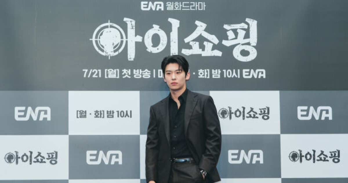 '연기나 좀 과하게 해봐…' 덱스, '연기력 논란' 조롱 전락[MD이슈]