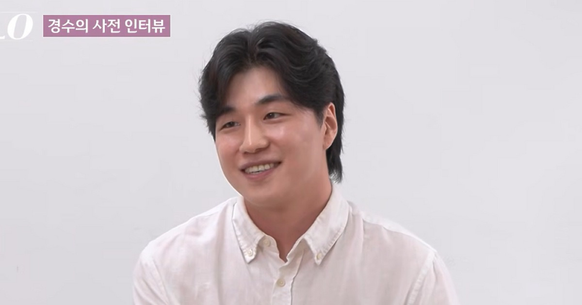 ‘나는 솔로’ 31기 경수 안경원 문의 폭주…“공유 닮은 사장님” 리뷰도