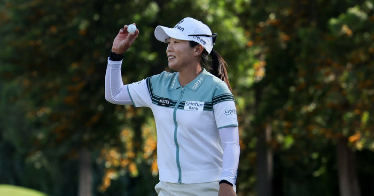 두고두고 아쉬운 임진희 ‘슬로 플레이’