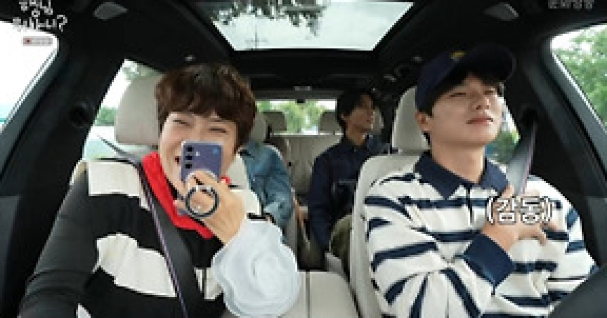 ‘행님뭐하니’ 조혜련 아들에 눈물