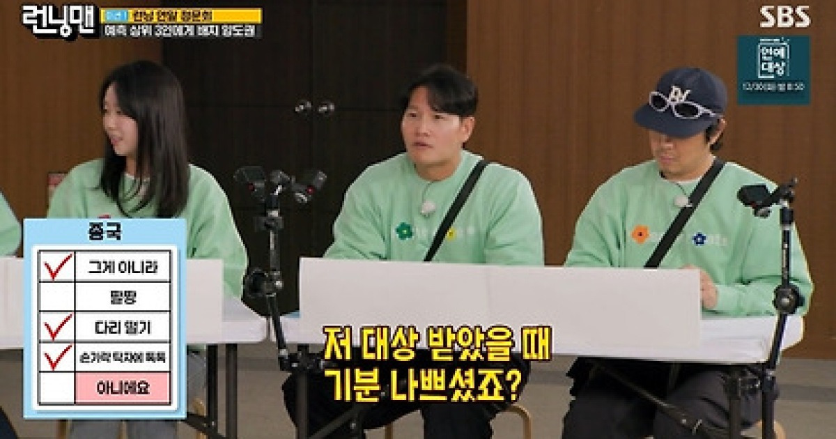 게시글 대표 이미지