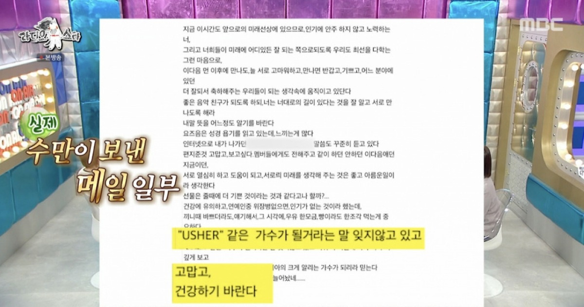 게시글 대표 이미지