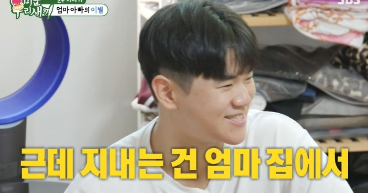 윤후, 父 윤민수 이혼 심경 "이런 얘기 처음이라 당황…혼자 잘할 것" ('미우새') [리-마인드]