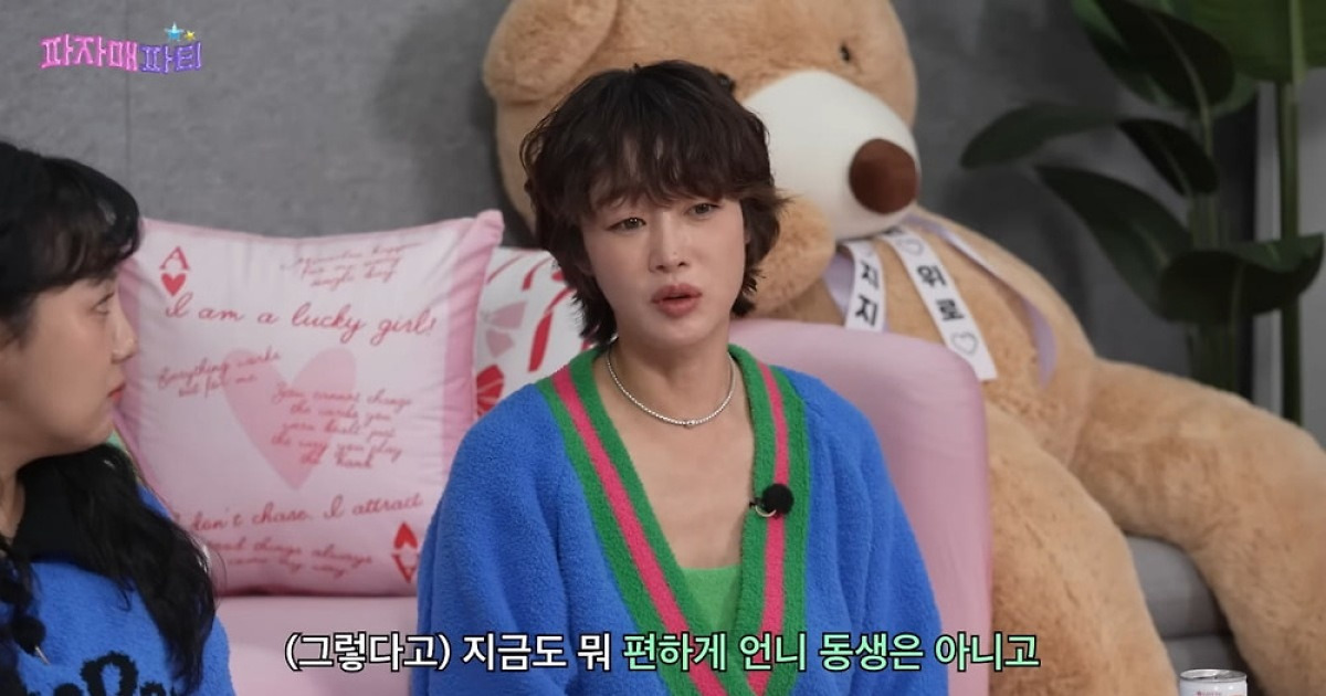 '돌싱과 결혼' 최여진, 불륜설 해명…"전처와 언니 동생 아냐" ('파자매파티')