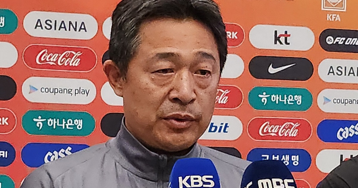 [현장일문일답]고개 숙인 이민성 감독 "팬들께 너무 죄송…믿고 기다려주시면 좋겠다"