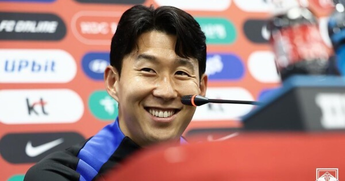 한국 축구 역사가 바뀌는 날… 손흥민 "세상에서 가장 행복한 하루가 됐으면"