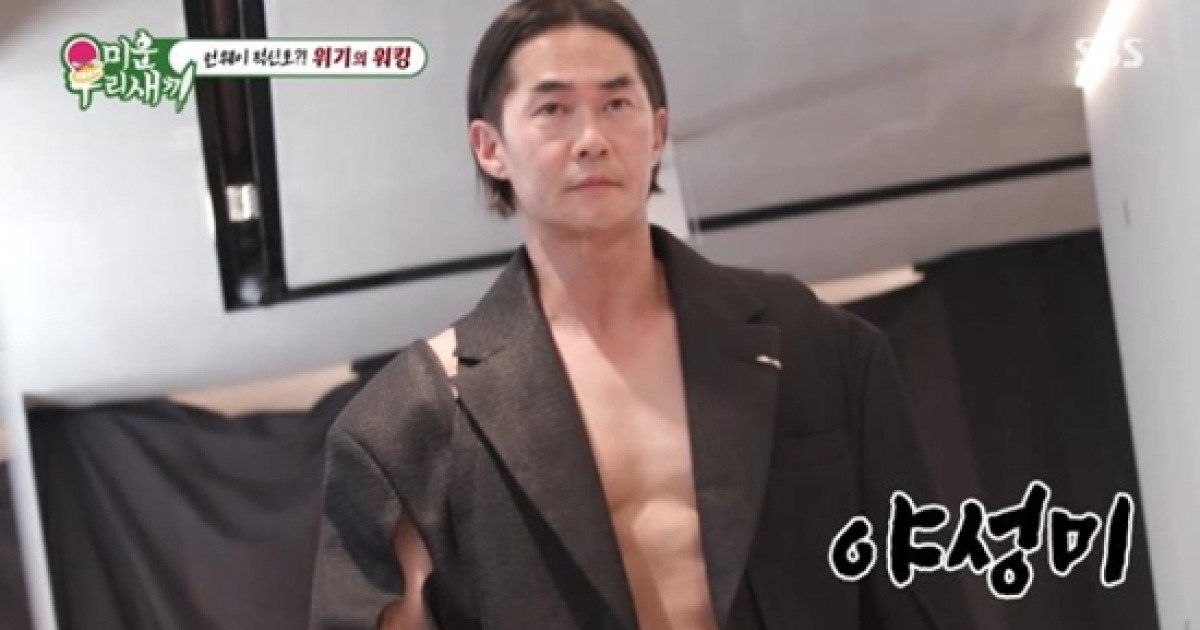 '42세' 배정남, 모델 인생 마지막 도전…"실수하면 한국 못 가" (미우새)[종합]