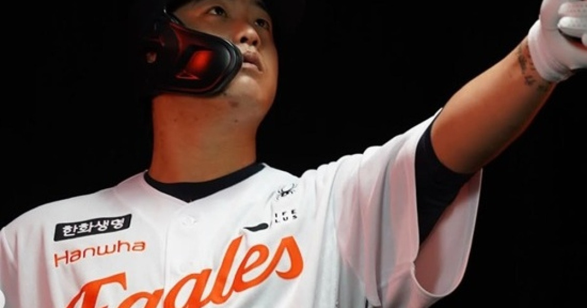 우익수? 1루수? 포수?…한화 최대고민! '100억 천재타자' 수비 고정 포지션 어딜까→지명타자 독식