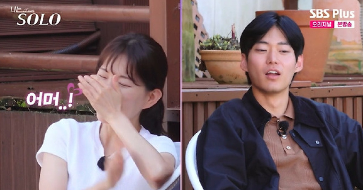 '나는 솔로' 29기 영식, 현숙에 직진 플러팅.."세수해도 예뻐"[별별TV]