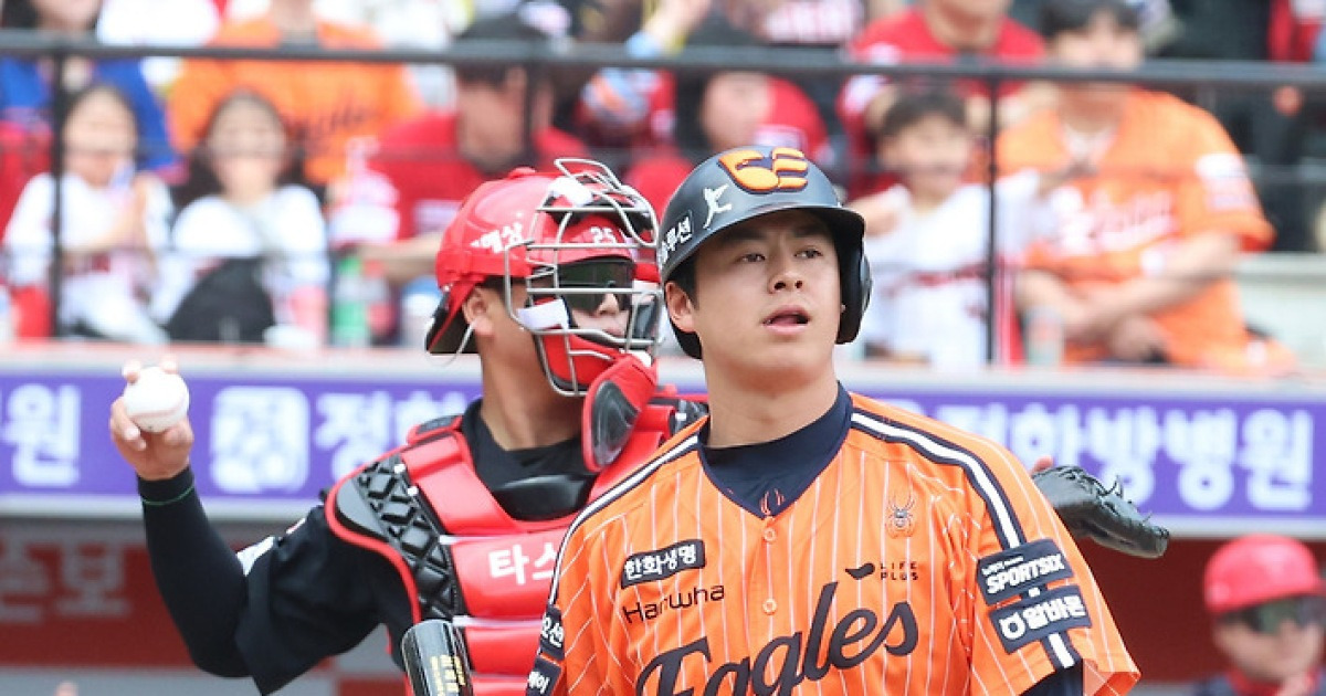 '300억 사나이' 한화 노시환, 극심한 타격 부진으로 1군 말소…롯데 최충연도 2군행