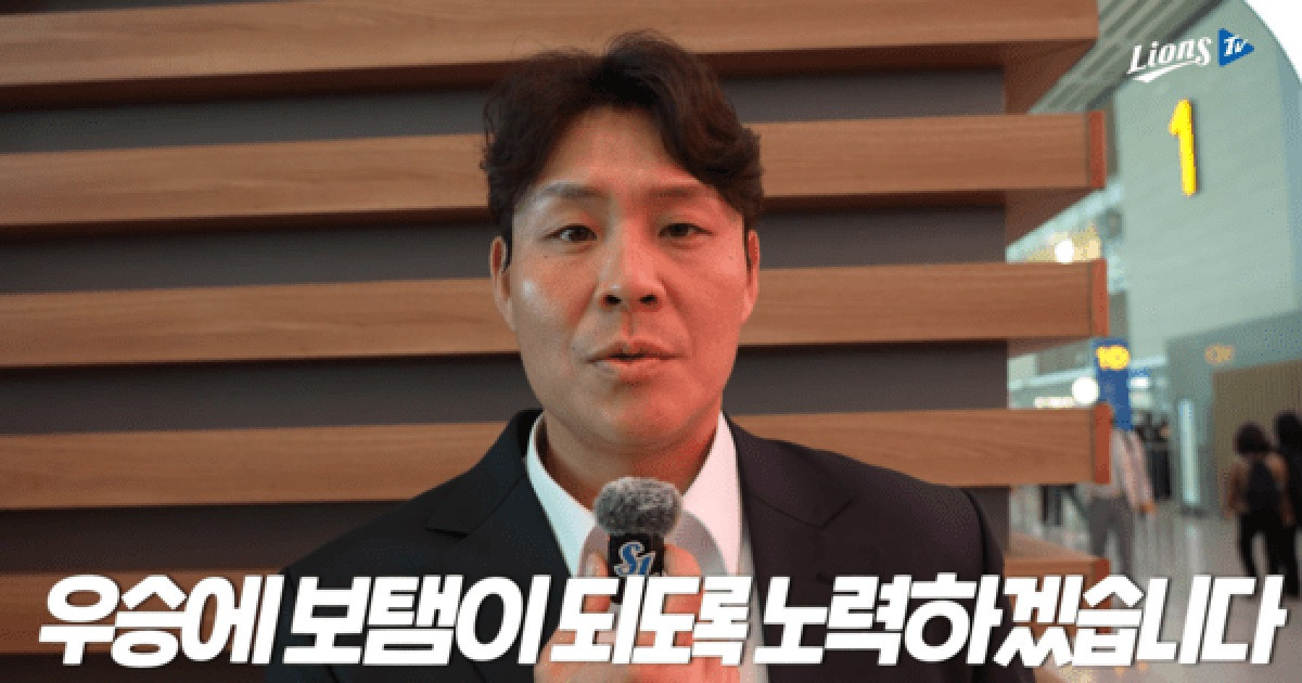 '46억 FA→타율 0.218→강민호 백업 낙점' 3번째 유니폼 입게 된 박세혁, "반신반의하시겠지만, 믿어