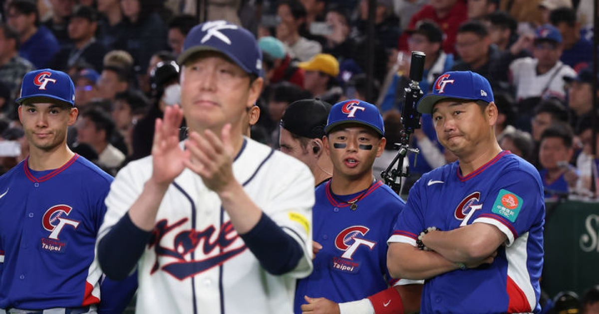 류지현 감독 "경우의 수 남았다…호주전 잘 준비하겠다"[2026 WBC]