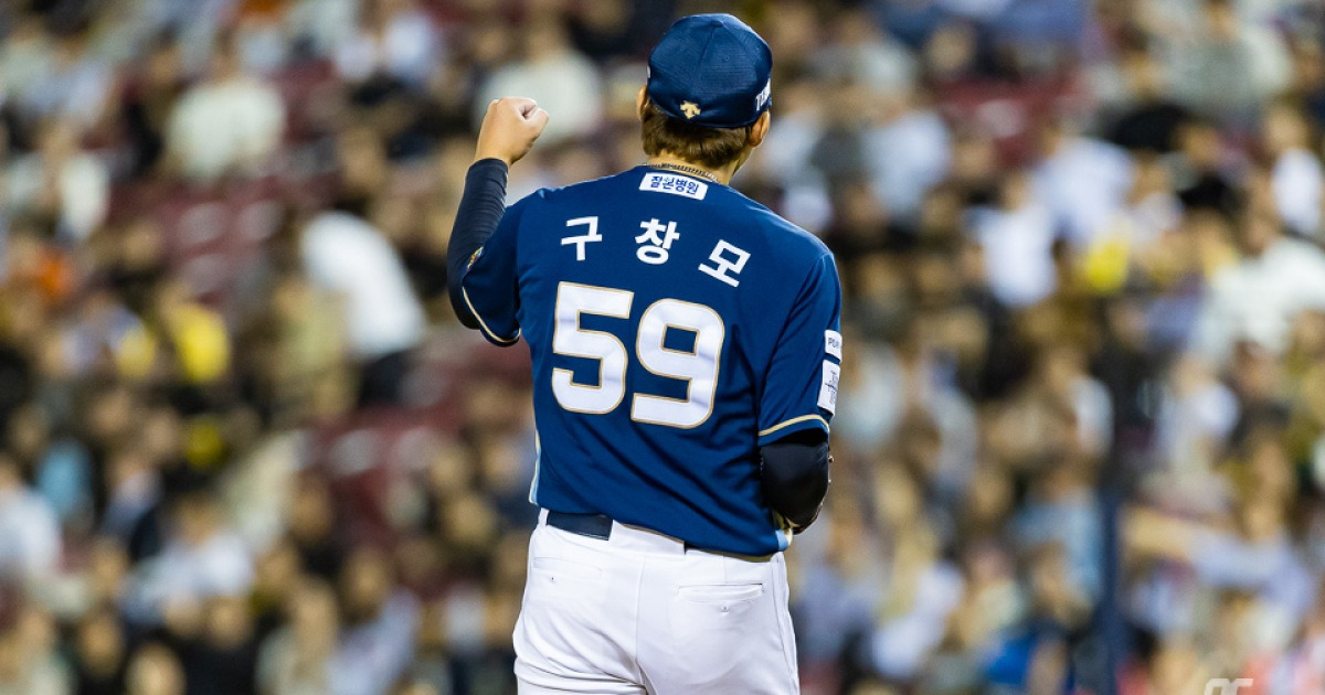 2026 KBO리그 개막전 선발투수 확정..NC 구창모 ‘유일한 토종 에이스’