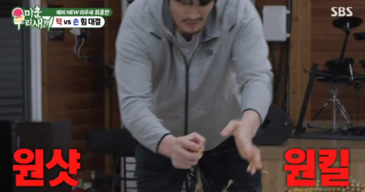 게시글 대표 이미지