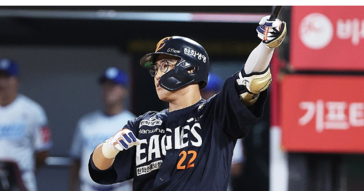 '한화, 1위 추격 어쩌나' 팀 타점-OPS 1위 채은성, 부상으로 1군 제외