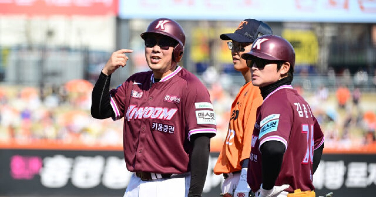 안치홍, 한화 팬 무시 논란? 알고 보니 '무서운 집념'이 만든 해프닝 [유진형의 현장 1mm]