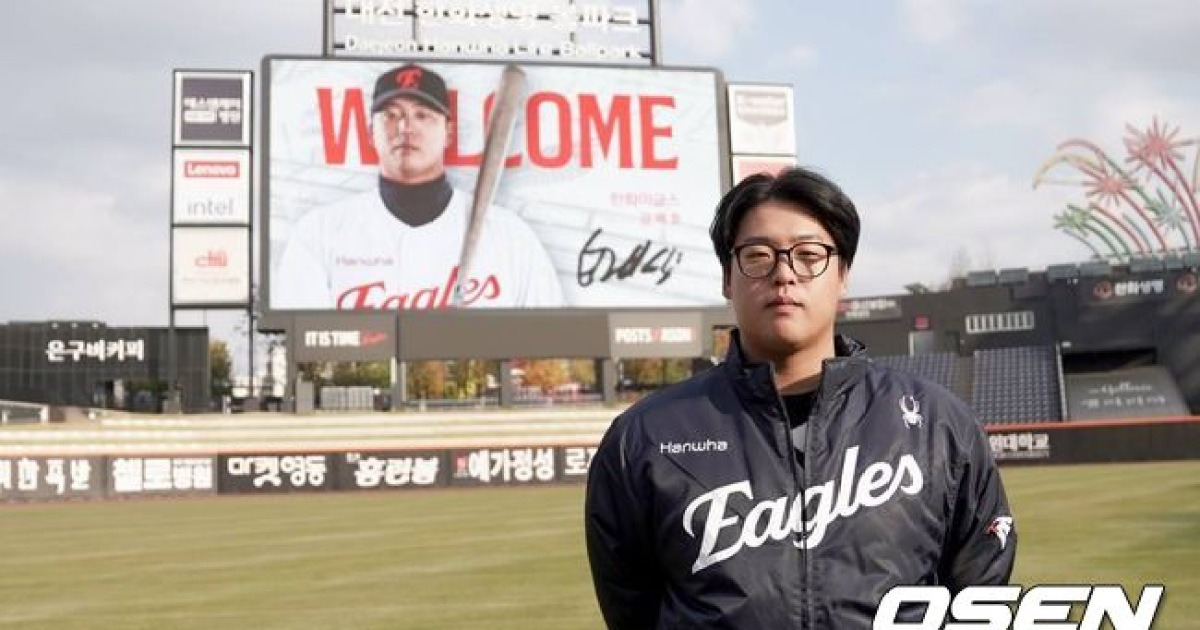 ‘100억 강백호 보상선수’ 한화는 누굴 풀었을까, 내야수냐, 불펜투수냐…‘78억’ 엄상백은 아