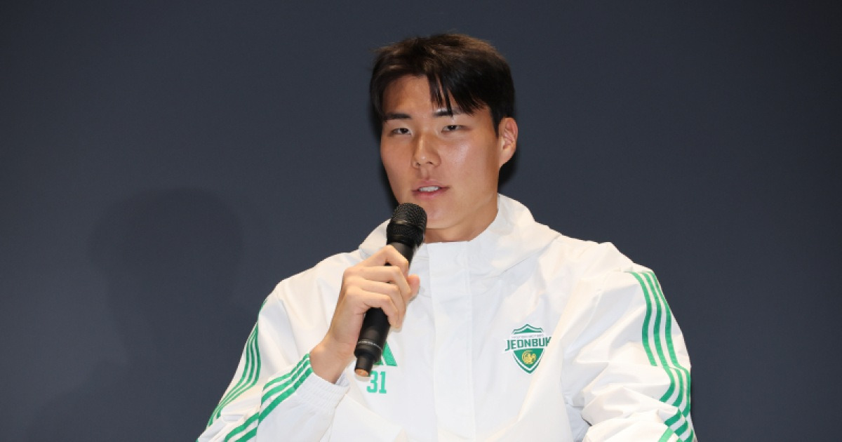 ‘파격 선발’ 홍명보호 GK 지각변동 있나…3년 4개월 만에 A매치 나서는 송범근, 가나전 활약 주