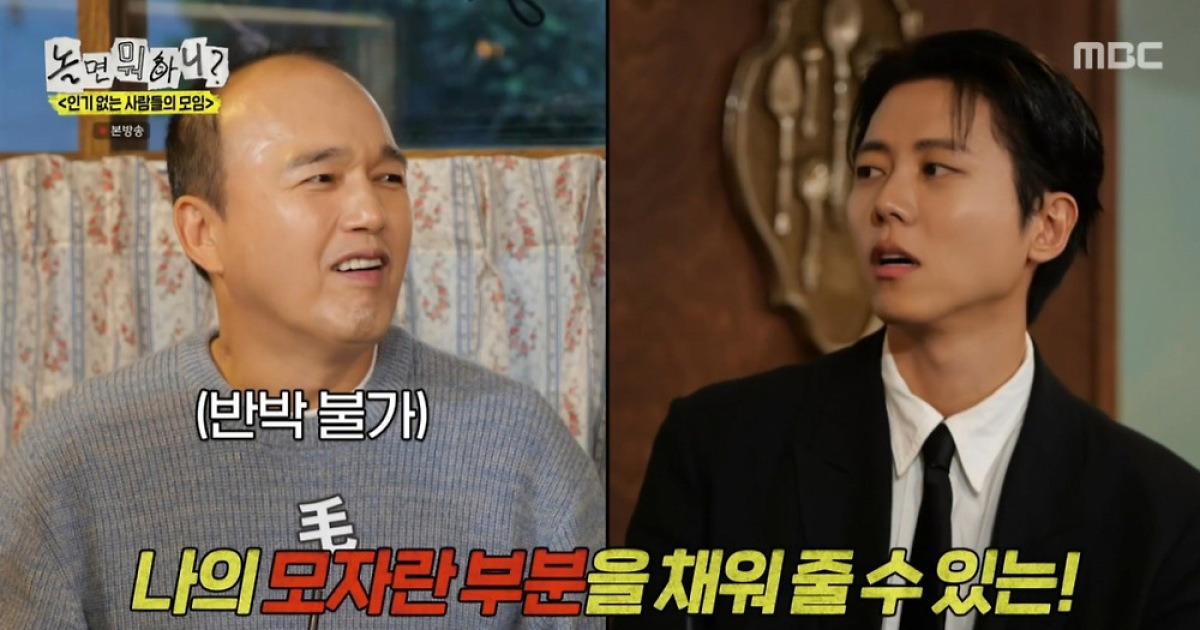 '59세' 김광규 "4살 연상까지 괜찮아…이상형은 직모 여성"