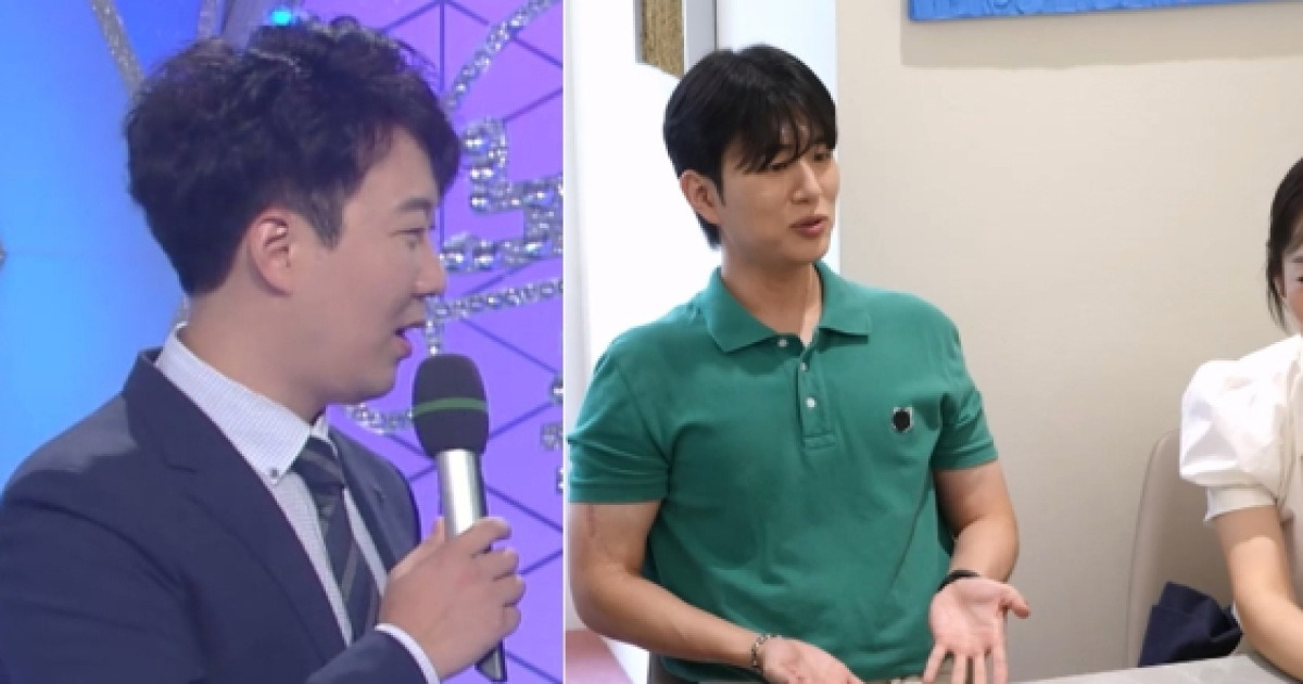 ‘사당귀’ 도경완 의문의 1패