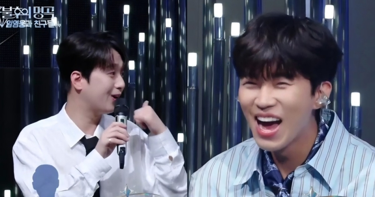 이찬원, 임영웅과 친해 아버지 자랑거리 “동네방네 말하고 다녀” 너스레(불후)