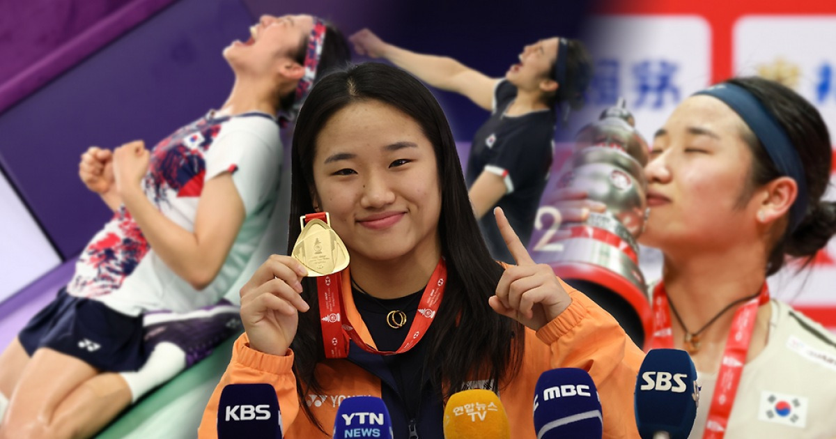 왜 독보적 GOAT냐고? 안세영 왜 대단하나면...배드민턴협회 부조리 직격 후 우상향, 안세영 서사에