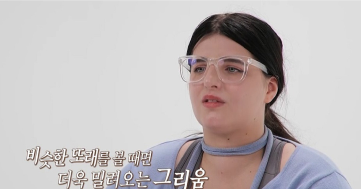 ‘결혼 지옥’ 프랑스 아내, 충격 고백 “아이 있는 게 죄?”