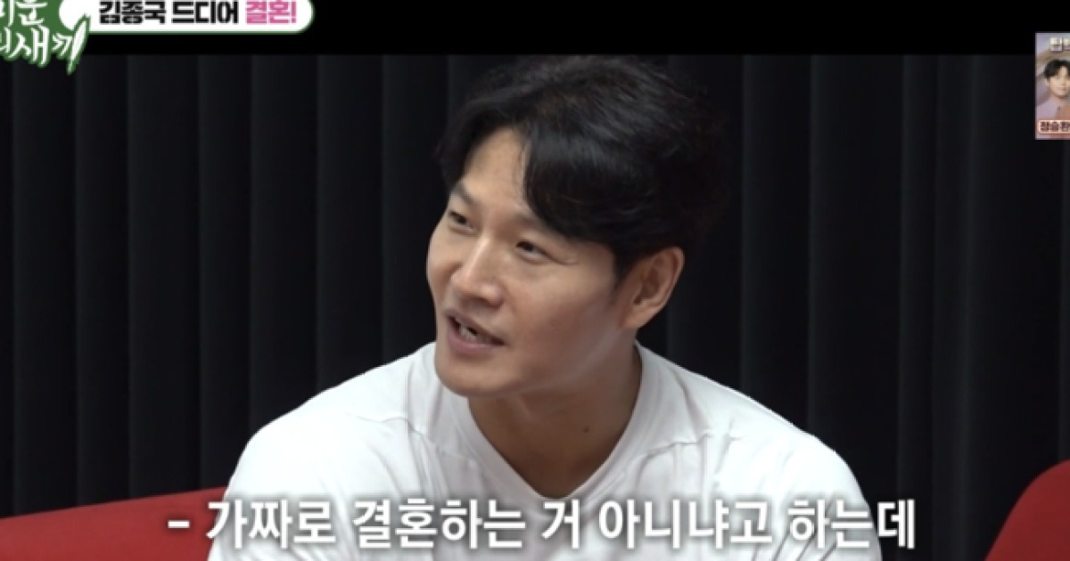 김종국, '결혼D-7까지' 프러포즈 안했다..."안 하면 안 돼" ('미우새')