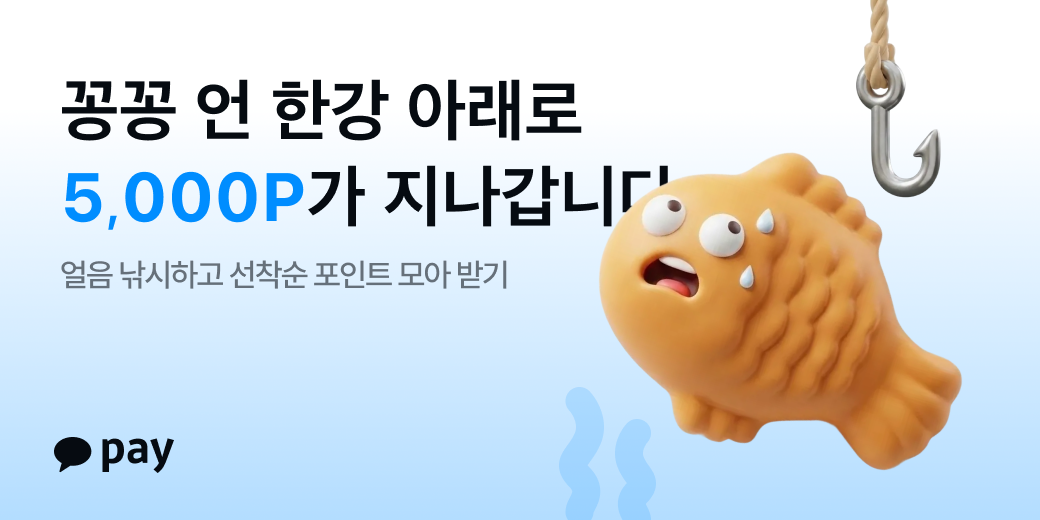 게시글 대표 이미지