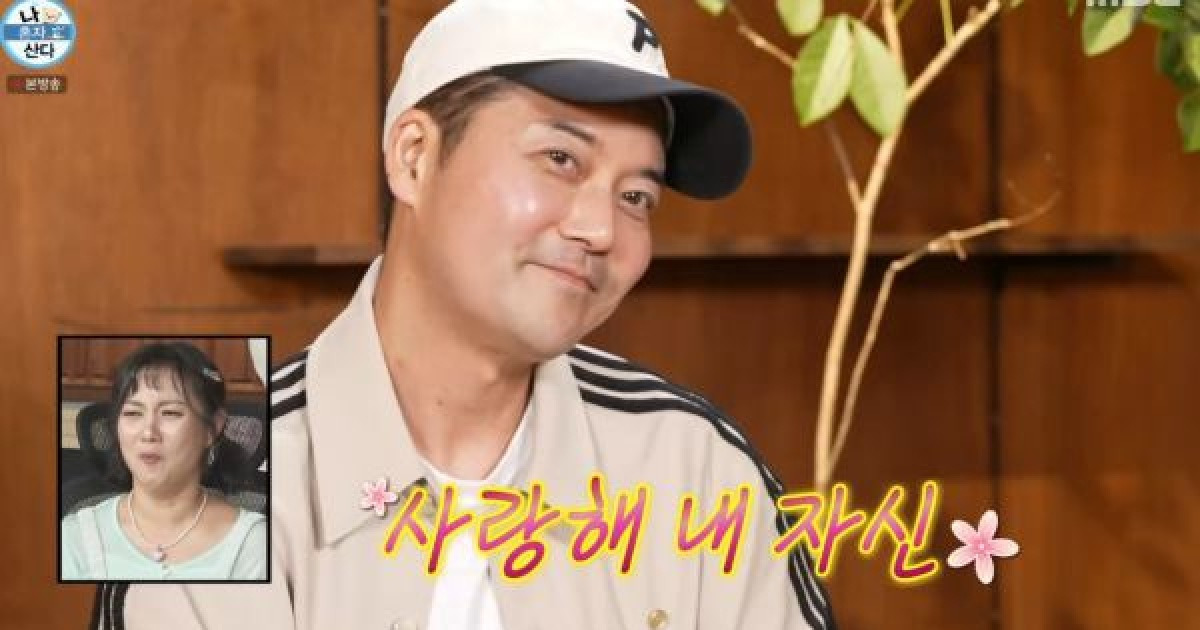 전현무, 러닝 중 손태진→ 봉태규와 우연한 만남… 첫 '펀 런' 대성공 ('나혼산')(종합)