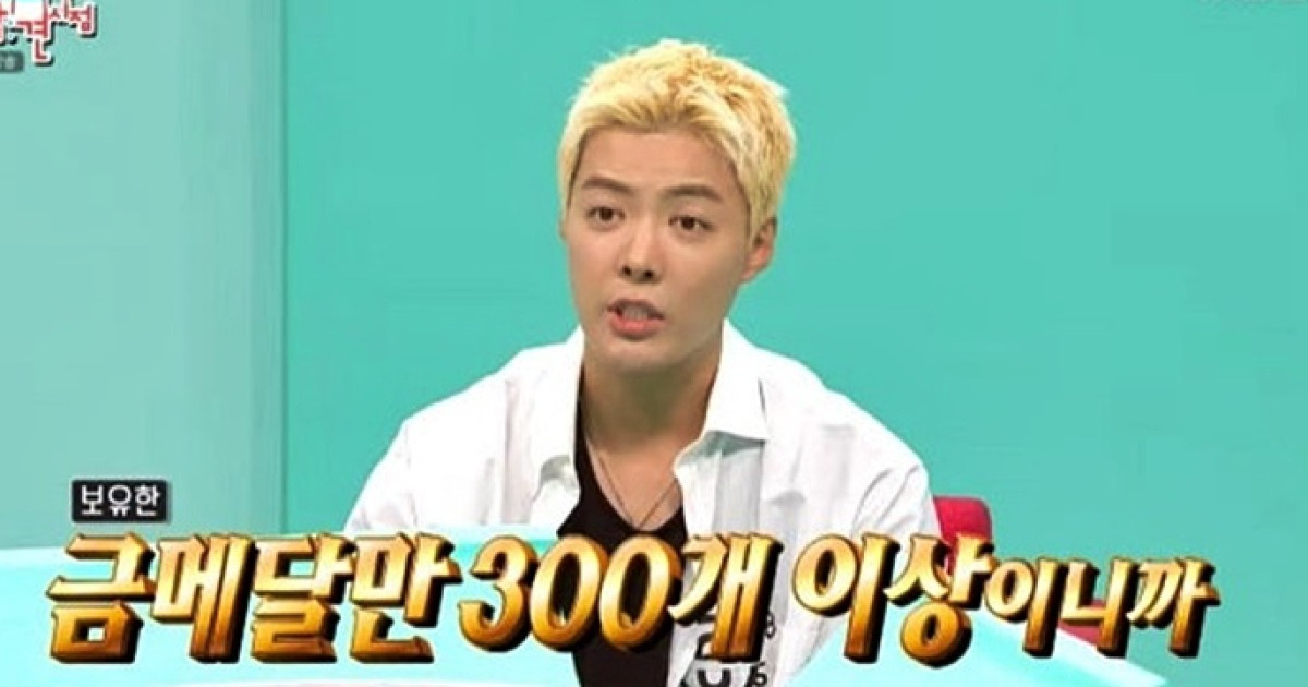 강남 “아내 이상화 수입, 내 유튜브 수입의 다섯 배” 고백 (전참시)