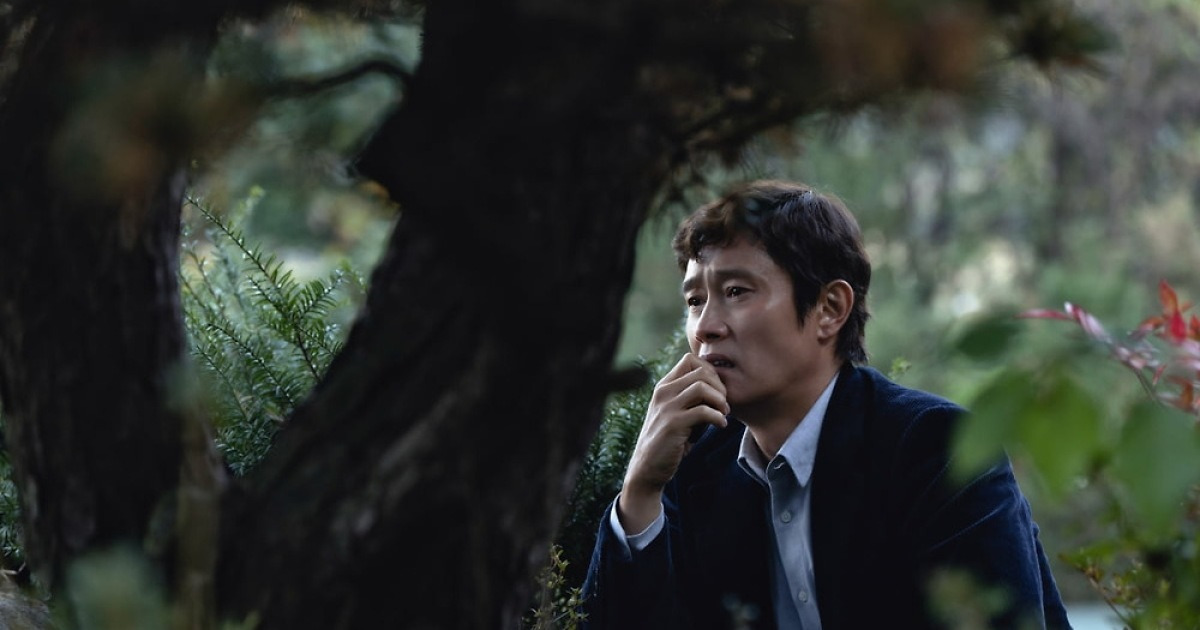 "천원도 아까웠다"…'어쩔수가없다' 1위는 했는데 평점은 '뚝'