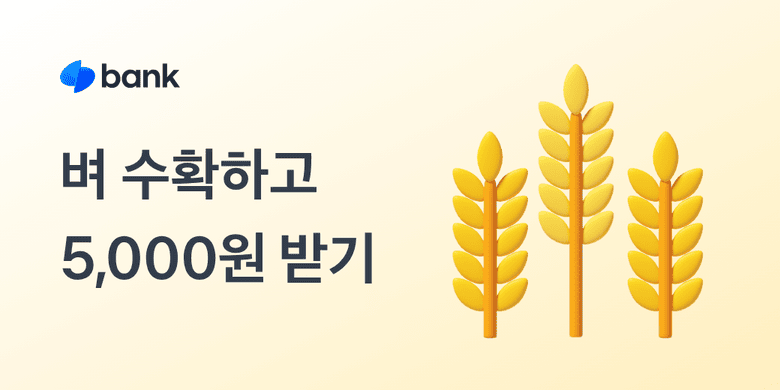 게시글 대표 이미지