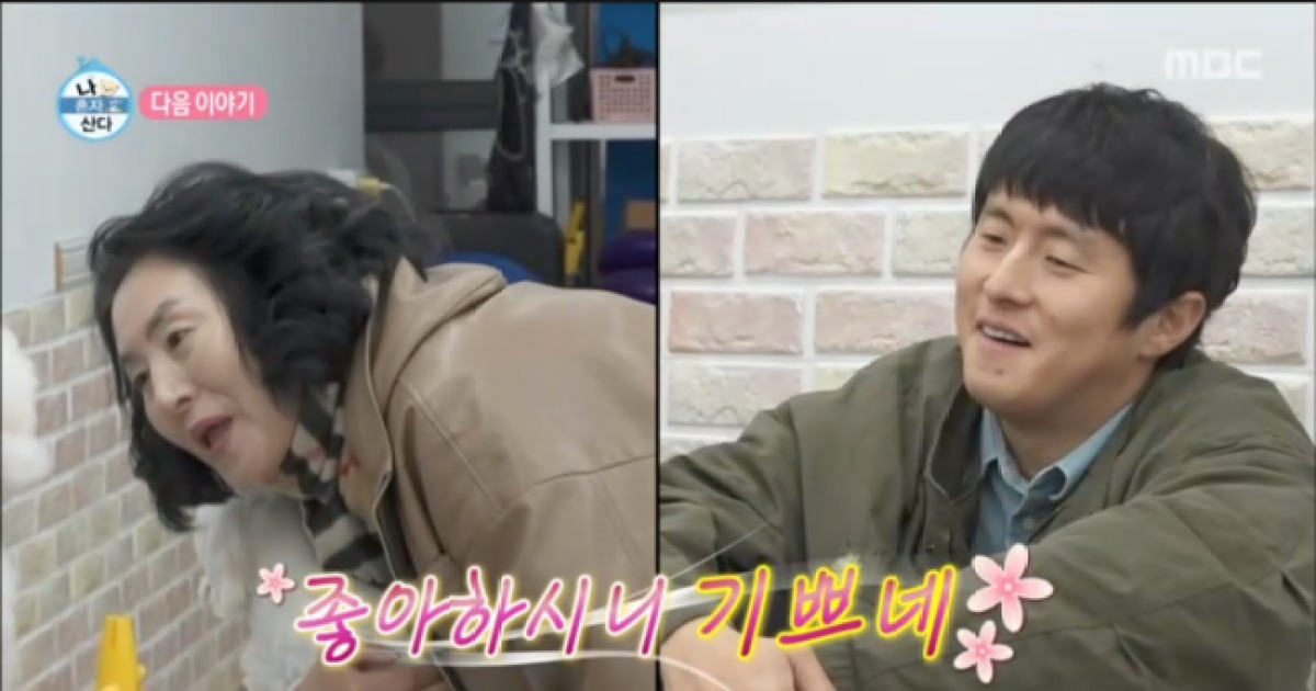 박나래·키 빠진 빈자리 채운 ‘효자84’…기안 84가 母위해 준비한 ‘역대급 효도’ ('나혼산') [O