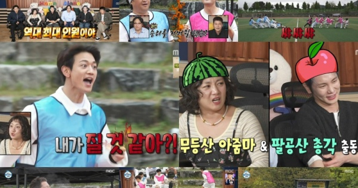 냉제육→유부초밥…박나래 '큰손' 도시락에 일동 감탄(나 혼자 산다)