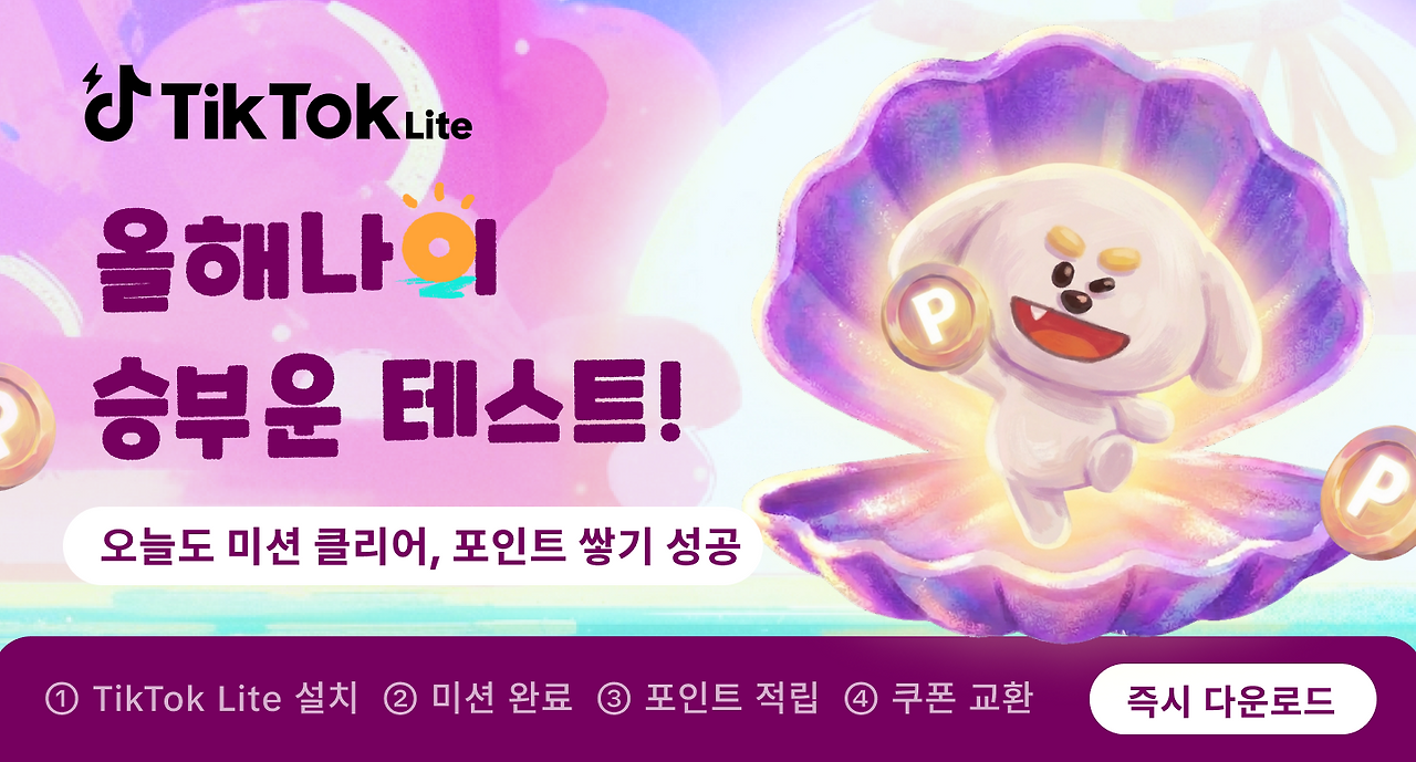 게시글 대표 이미지